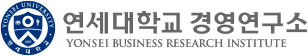 경영연구소