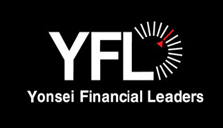 YFL (Yonsei Financial Leaders)
