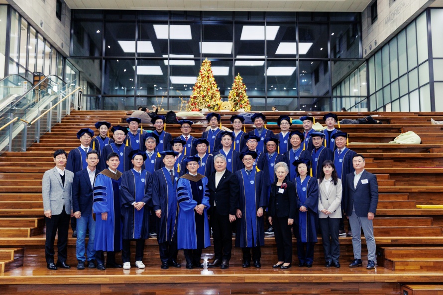 제98기 최고경영자과정(AMP) 수료식 개최
