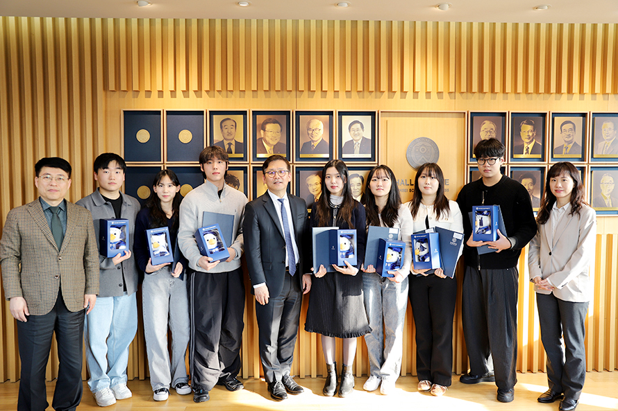 2025 ESG/CSR 사례경진대회 시상식