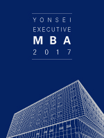 Executive MBA 2017
