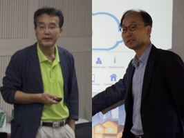 경영연구소 런치 포럼…4차 산업혁명시대를 논하다