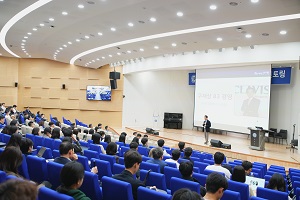 돌아온 오프라인 2023 동문멘토링