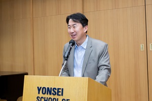 김성문 학장 2025 신년인사