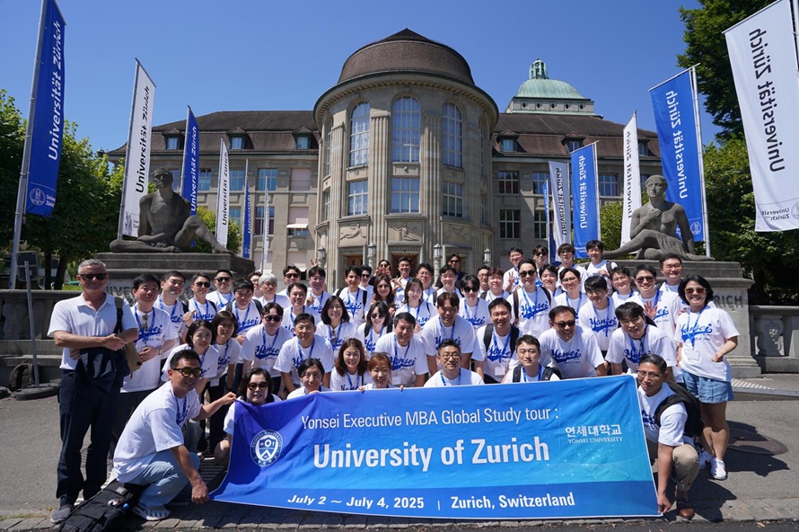 MBA Global Study Tour 시행