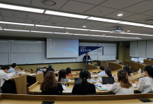 uSET 1기 최종 활동보고회...지속가능 발전 고찰
