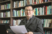이무원 교수 2015 언더우드 특훈교수로 임명