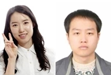 전국 대학생 수학경시대회에서 은상·동상 나란히 수상