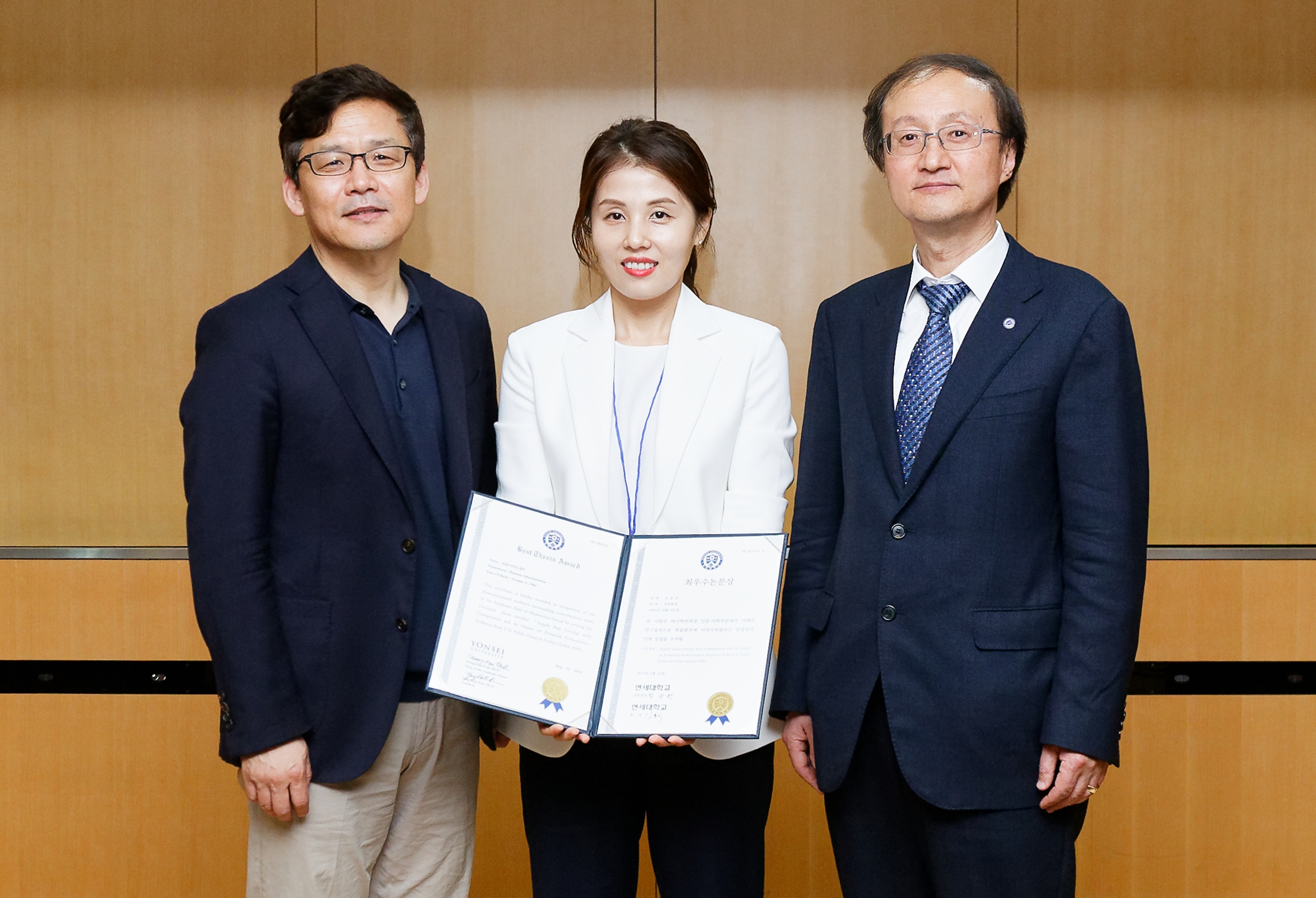 김효진 박사 졸업 논문 대학원생 최우수 논문 선정...경쟁사와의 공급기반 공유 개념 정립