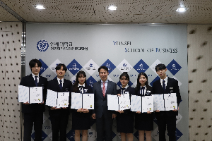 경영대학 홍보대사 비즈연 32기 위촉