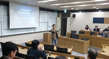 4차 산업혁명 어떻게 준비할 것인가?...세 차례의 런치 포럼