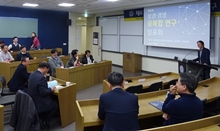 제6회 상경·경영 융복합 발표회…김영진 동문 서면 인사로 연구자 격려