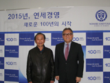 권오국 동문(AMP 65기), 장학기금 5백만원, 건축기금 1천만원(120만원 캠페인 참여) 기탁