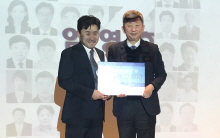EMBA 7기 원우 7명 발전기금 4천 3백만 원 기탁