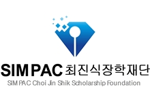 (재)심팩최진식장학재단 장학기금 1,500만원 기탁