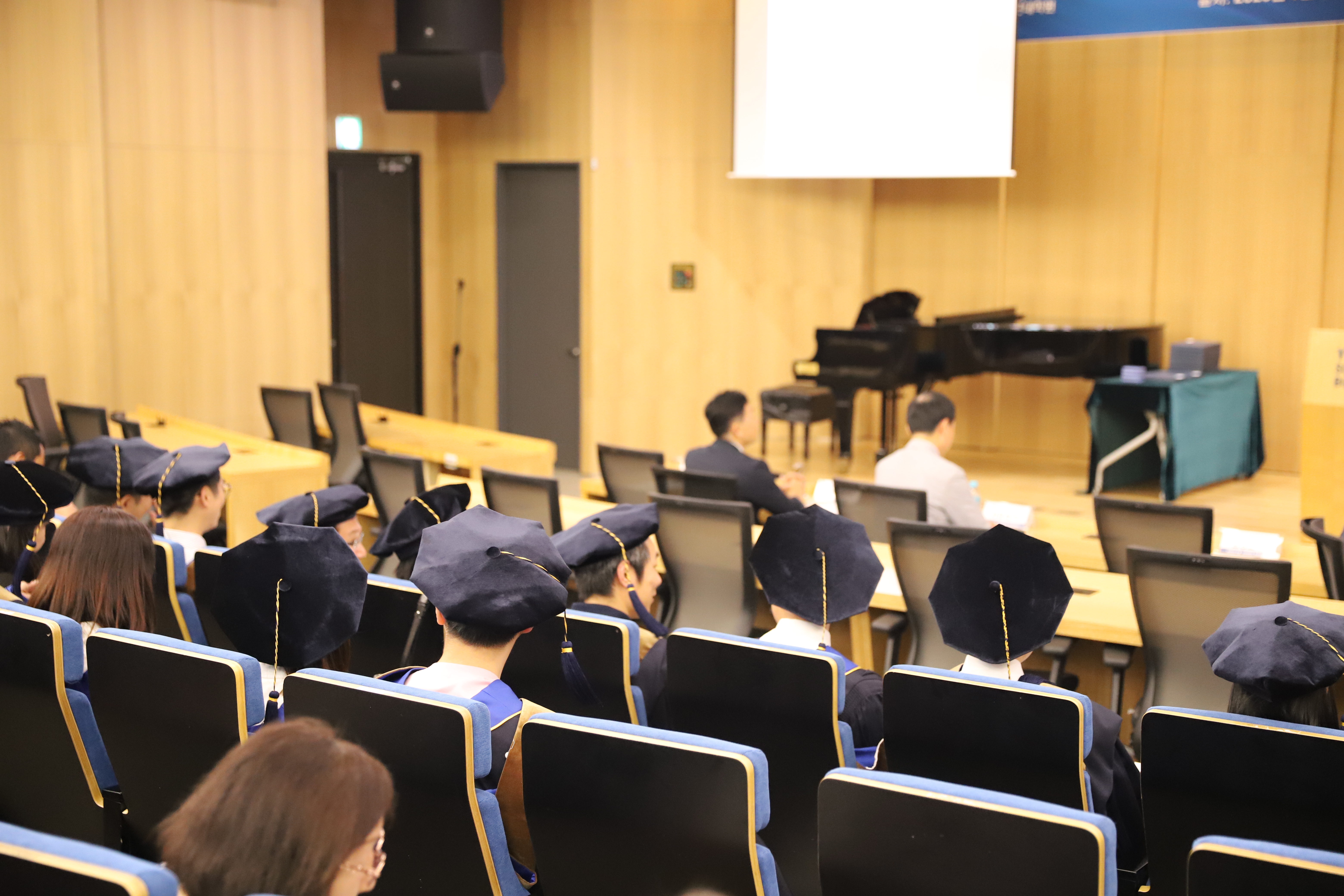 2023 GBI MBA 학위수여식