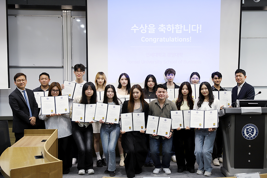경영대학 국제우수학생 장학증서 수여식 개최
