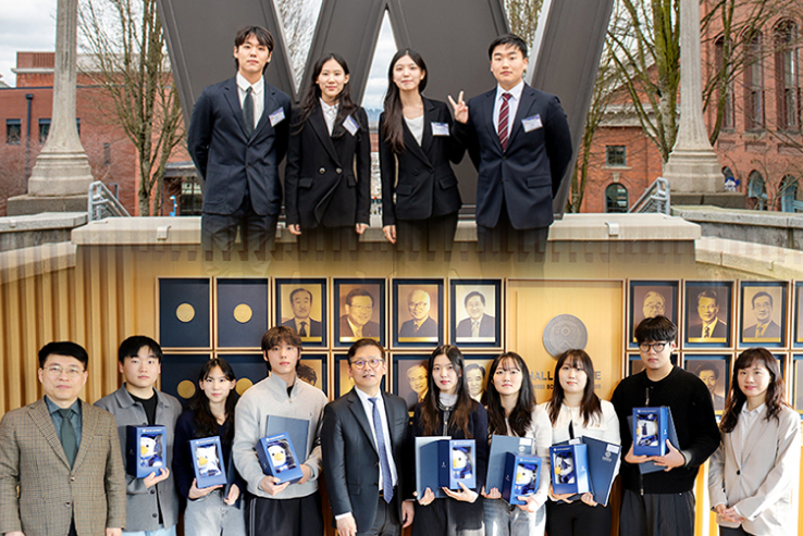 ESG/CSR 사례경진대회 시상식 및 MICCSR(UWT 경진대회) 참가