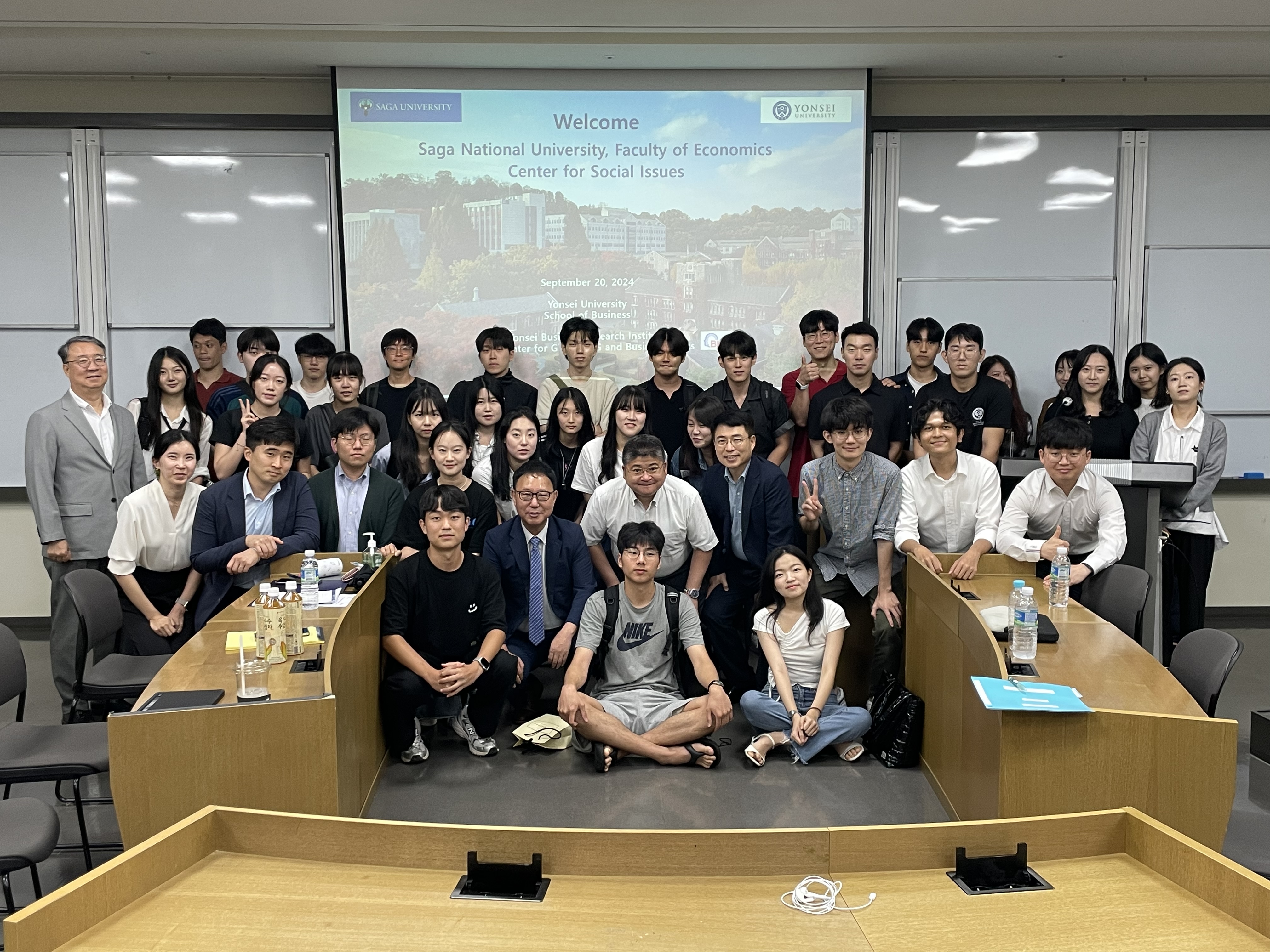 「Saga National Univ. Japanese Economy and Social Issue Seminar」