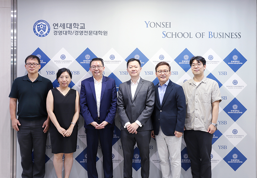 Nanyang School of Business 경영대학 방문