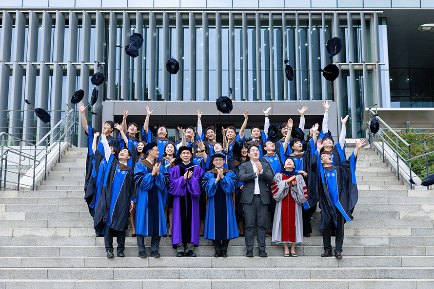2026년 8월 GBI / Police MBA 학위수여식 개최